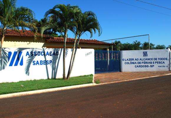 Отель Associacao Sabesp Cardoso - Sp Экстерьер фото